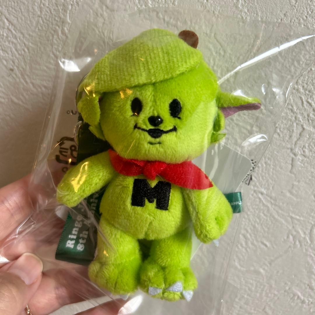 メメル キーホルダー