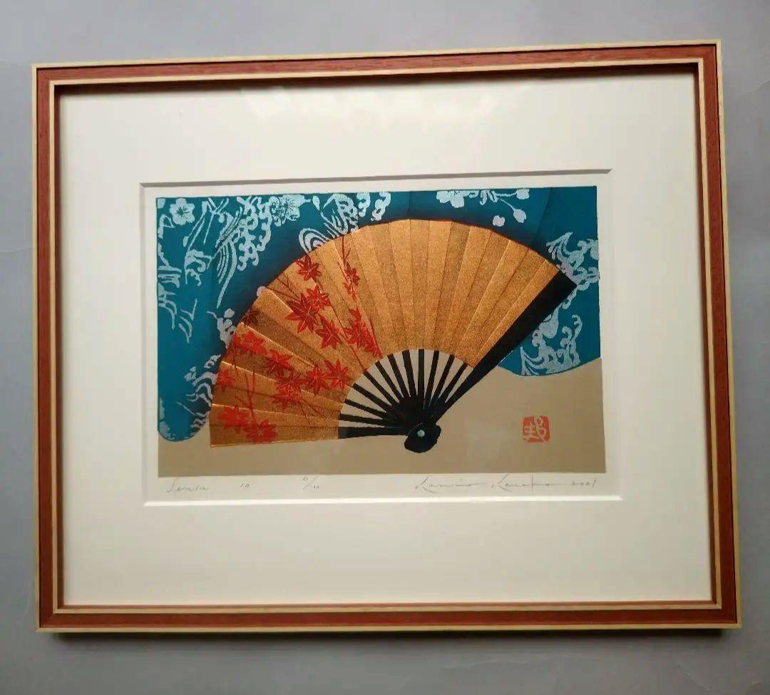 百貼大吉遼時代花銭穴銭中国古銭稀少品貴重