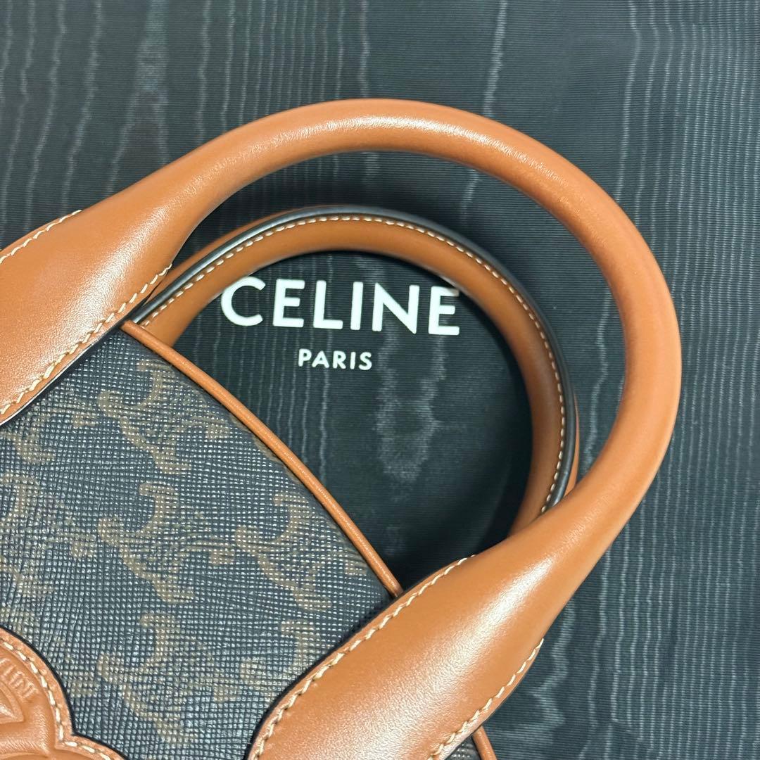 CELINE セリーヌ ボウリングバッグ　トリオンフ　ハンドバッグ　ショルダー