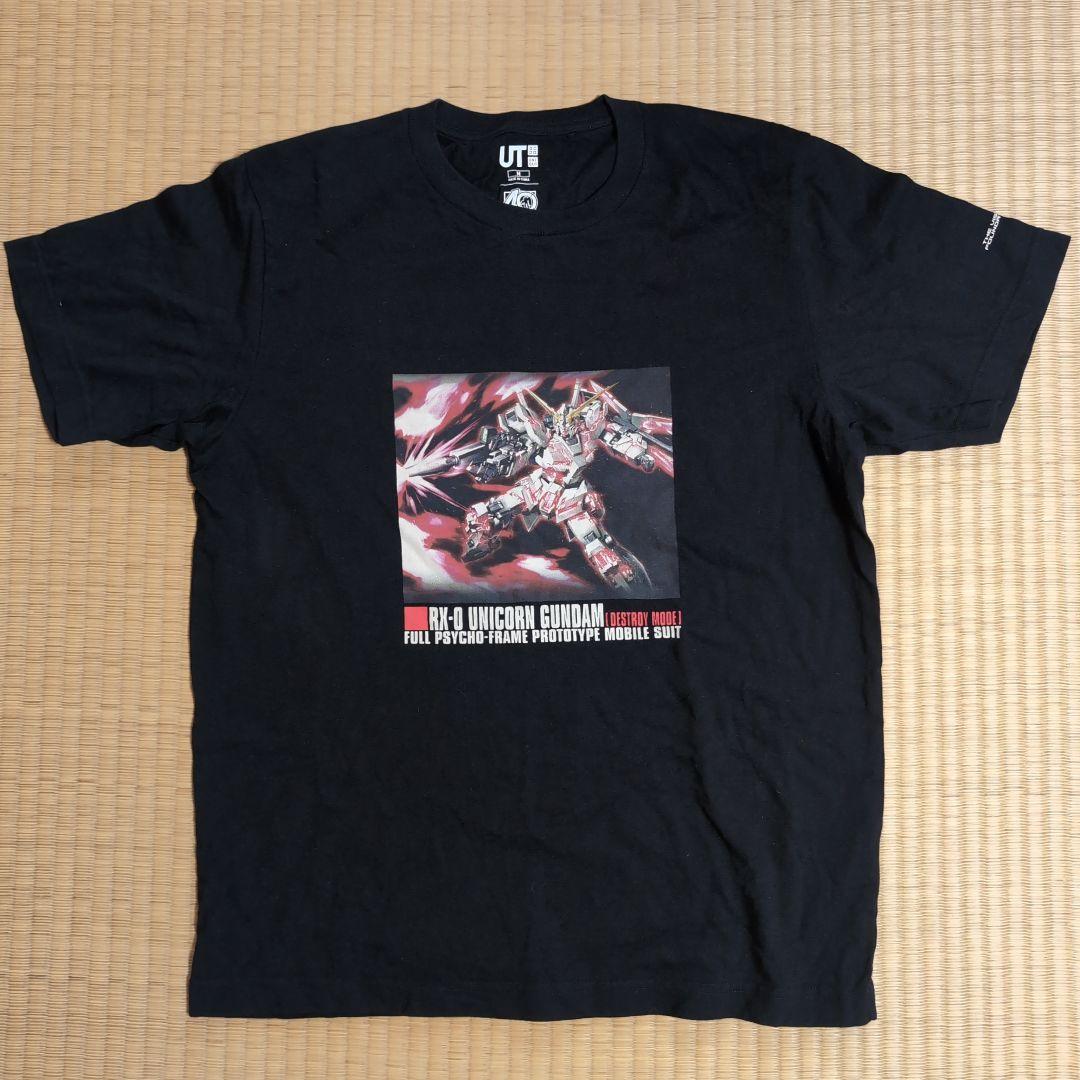 ガンダムグッズ4