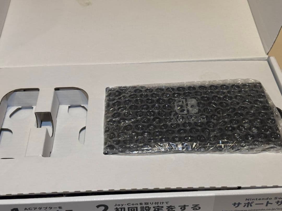 訳ありNintendo Switch 本体とコントローラーセット