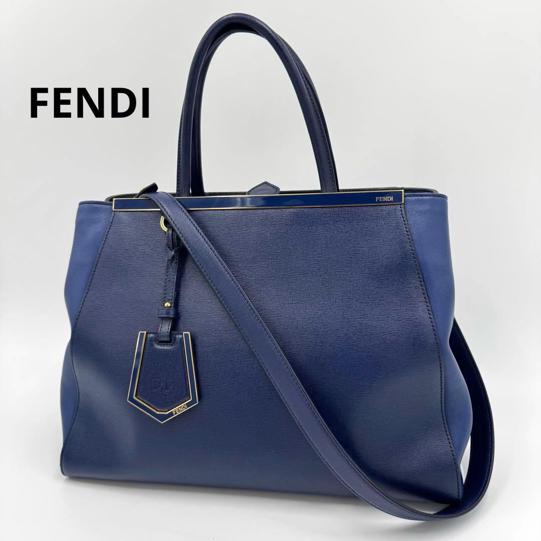 スポーツ功労章 純銀製 約39g