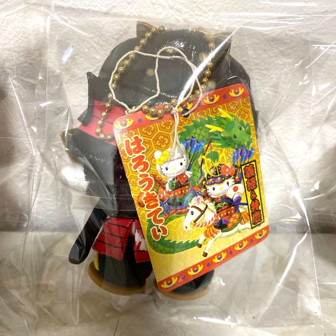 d*3様 激レア！ご当地キティ タグ付き ぬいぐるみ キーホルダー 4体セット