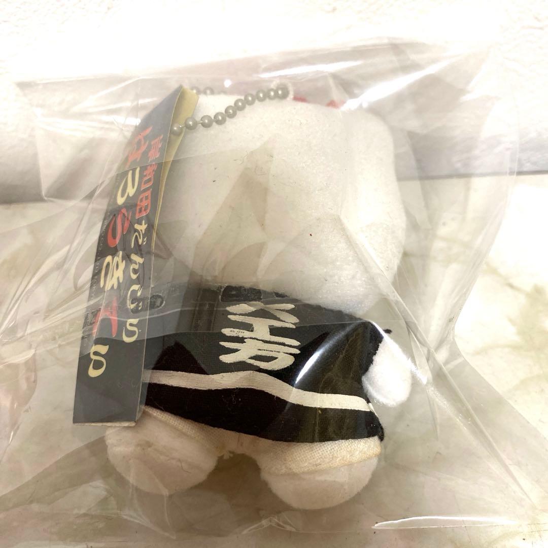 d*3様 激レア！ご当地キティ タグ付き ぬいぐるみ キーホルダー 4体セット