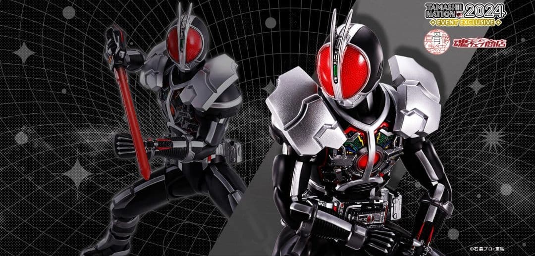 S.H.Figuarts（真骨彫製法） 仮面ライダーファイズ アクセル
