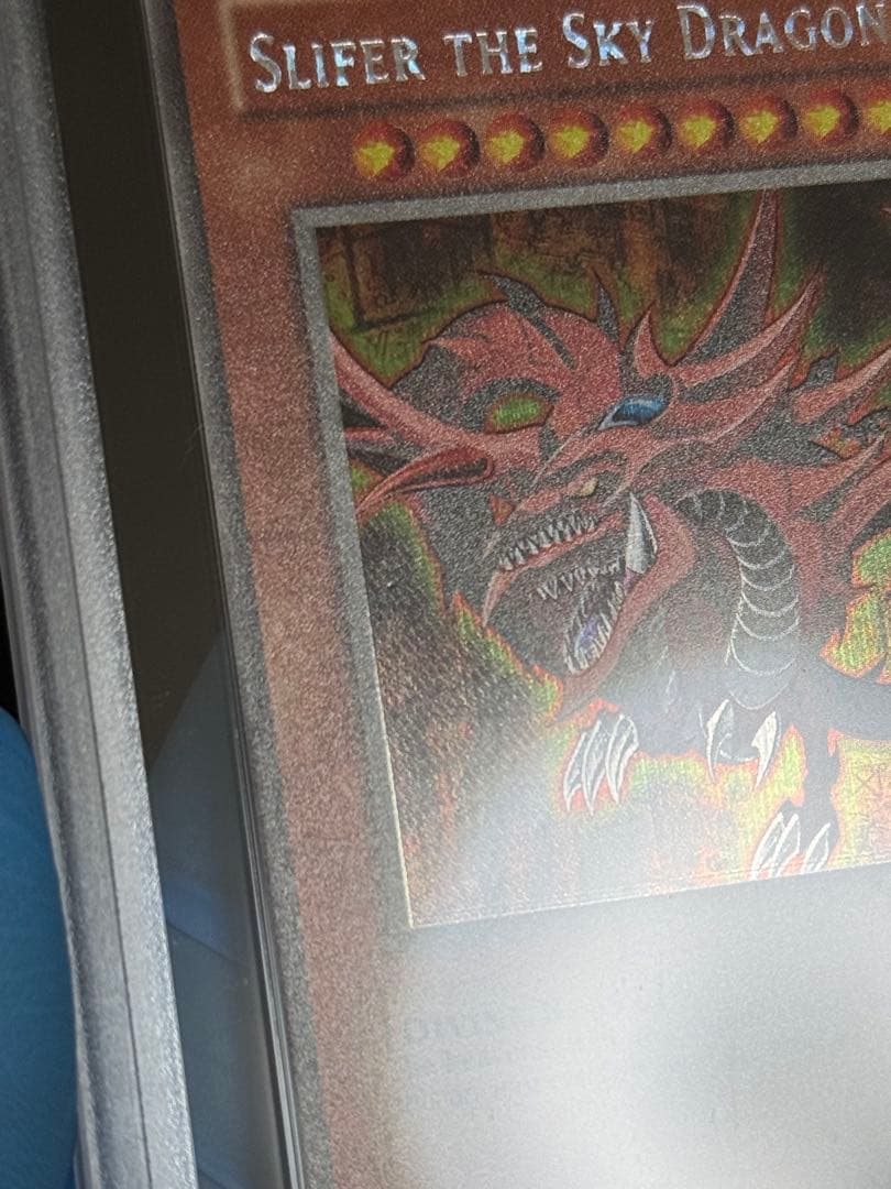 【ARS 7】オシリスの天空竜 GBI-001 英語版 シークレット