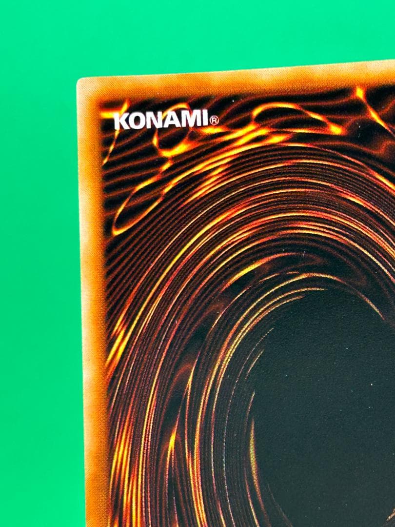 【美品 ③ 地割れ スーパーレア】ワンオーナー 初期 遊戯王 Vol.1