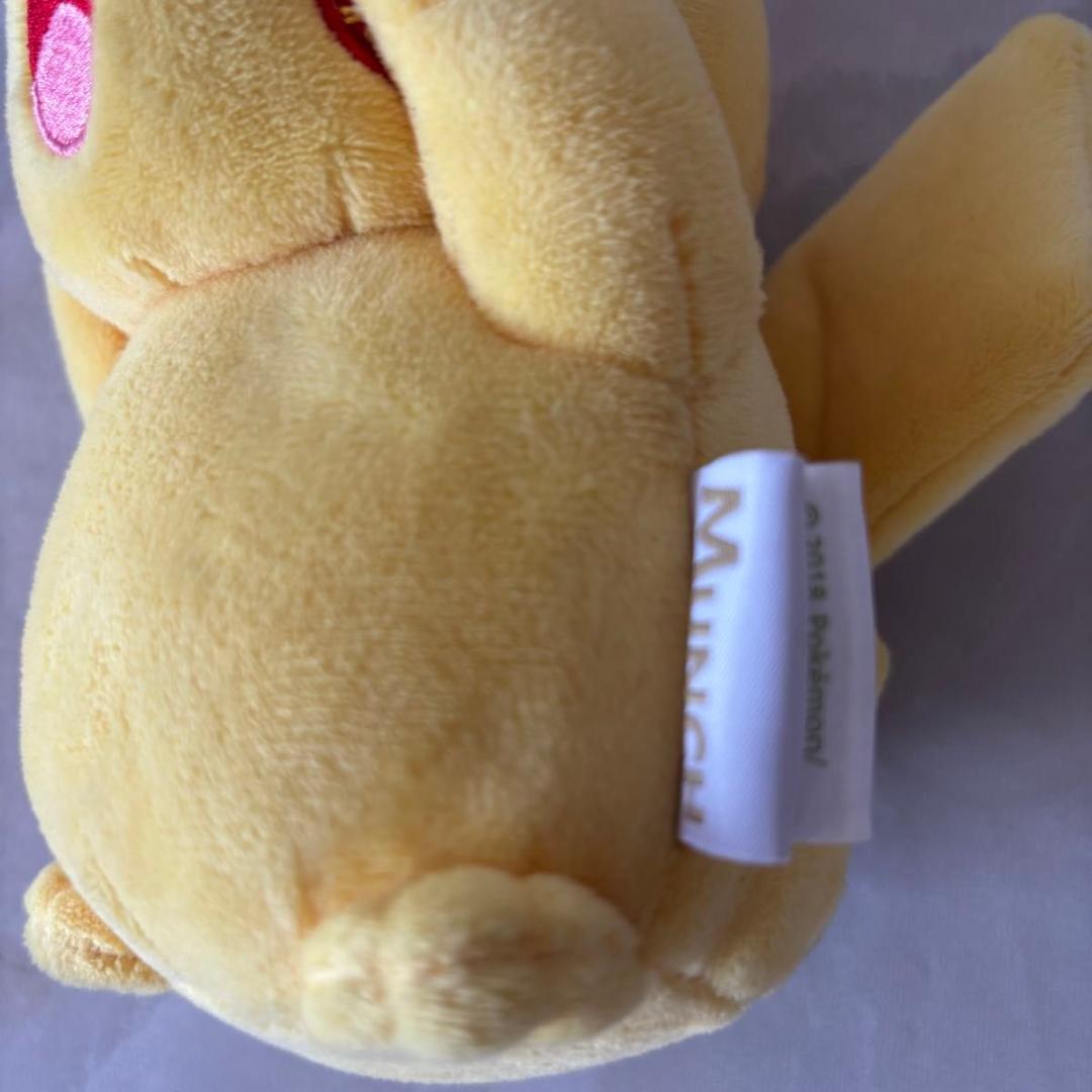 ピカチュウ ぬいぐるみ　さけび　ムンク