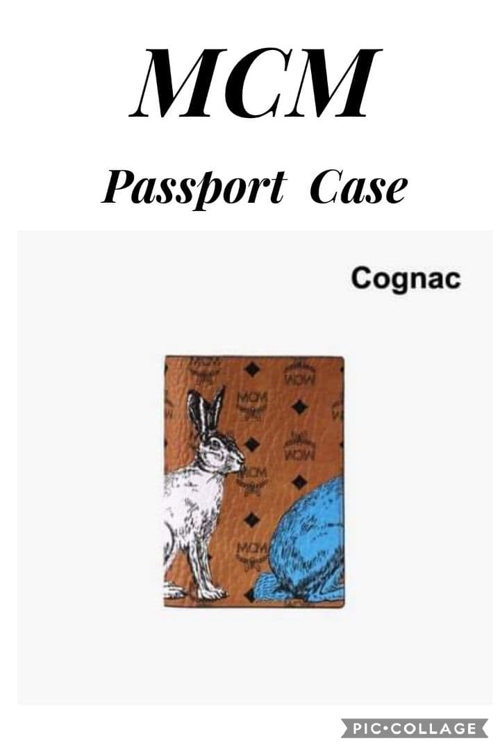 MCM ラビット プリント パスポート財布