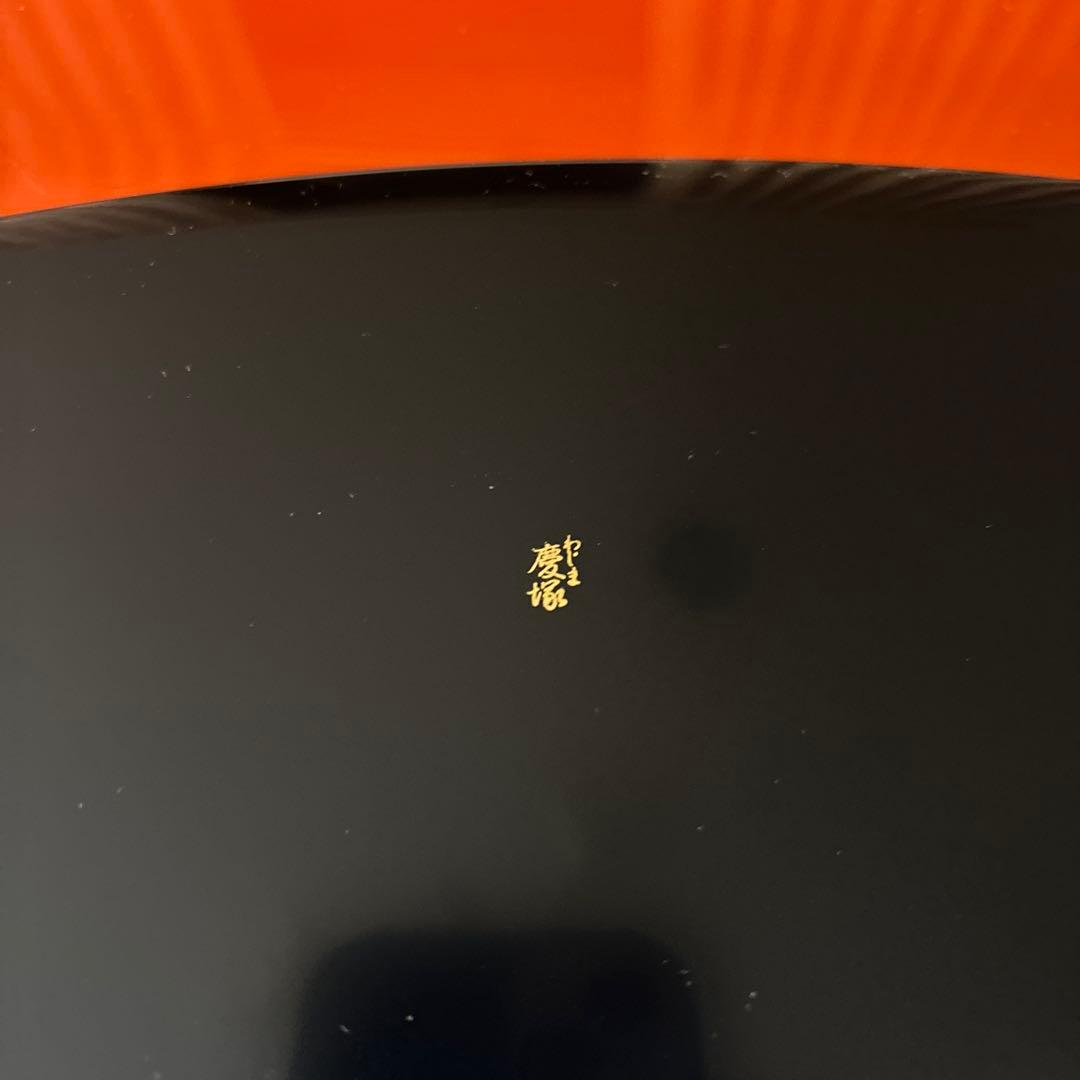 輪島塗　慶塚　お盆　 前菜盆　5客　楕円　オーバル