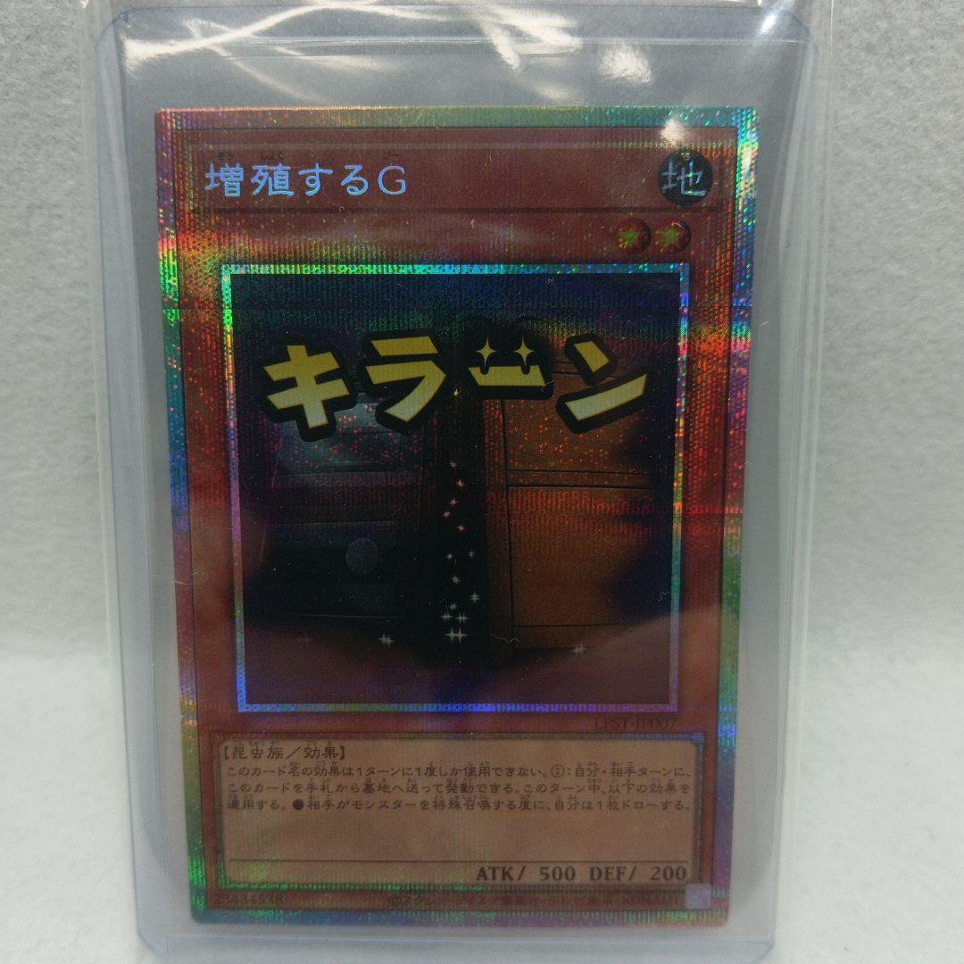 コナミスタイル|KONAMIの公式通販サイト | 【2025年12月中旬より順次お