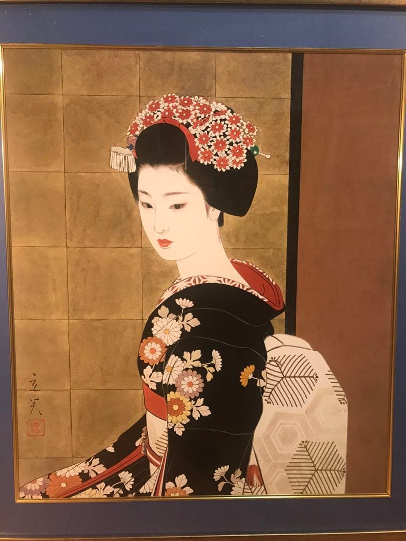 志村立美「舞妓(Ⅰ)」シルクスクリーン刷り込みサイン・落款・作品証明