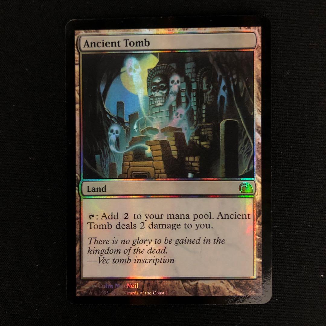 古えの墳墓　foil 4枚　mtg