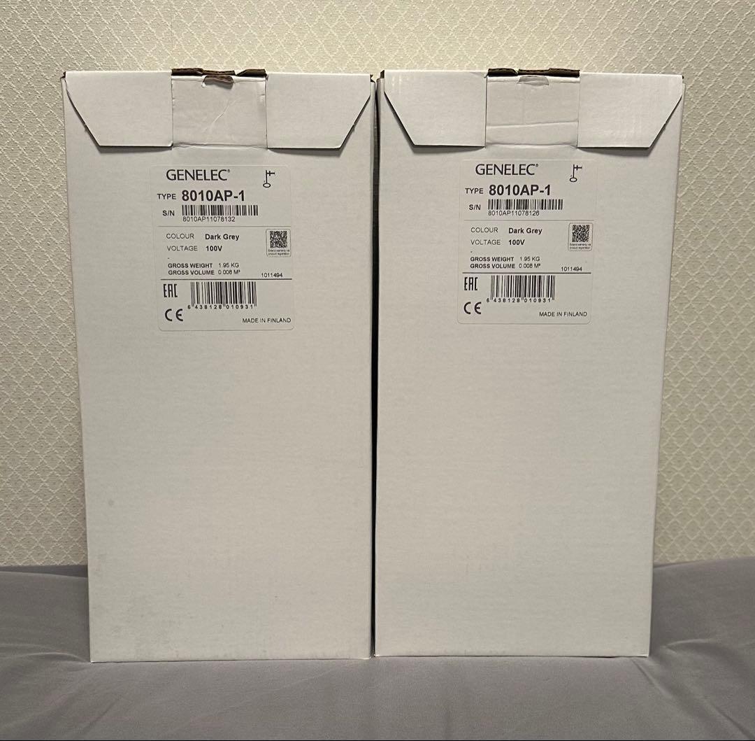 GENELEC 8010スタジオモニタースピーカー
