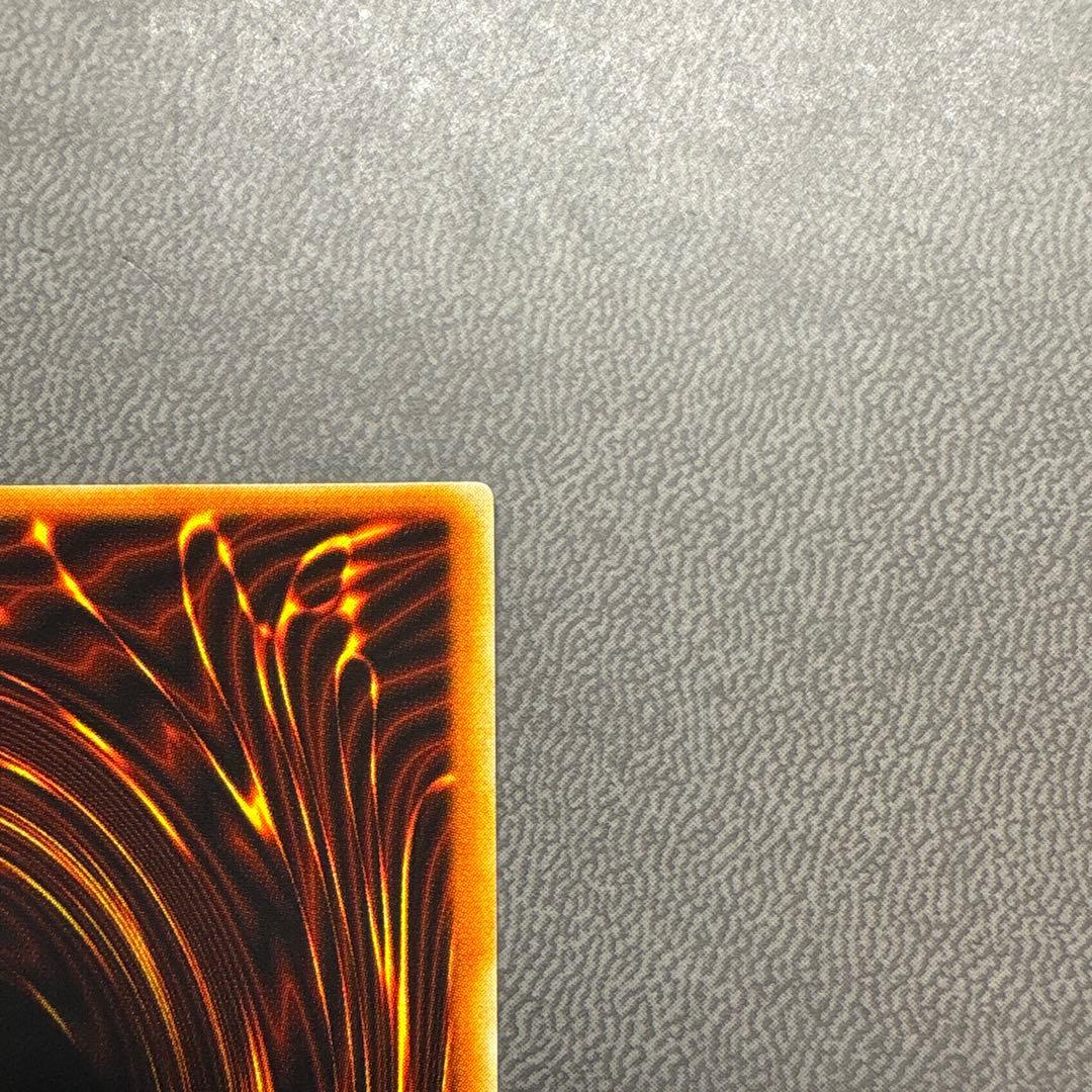 遊戯王 エクスチェンジ G5 シークレットレア 美品 1