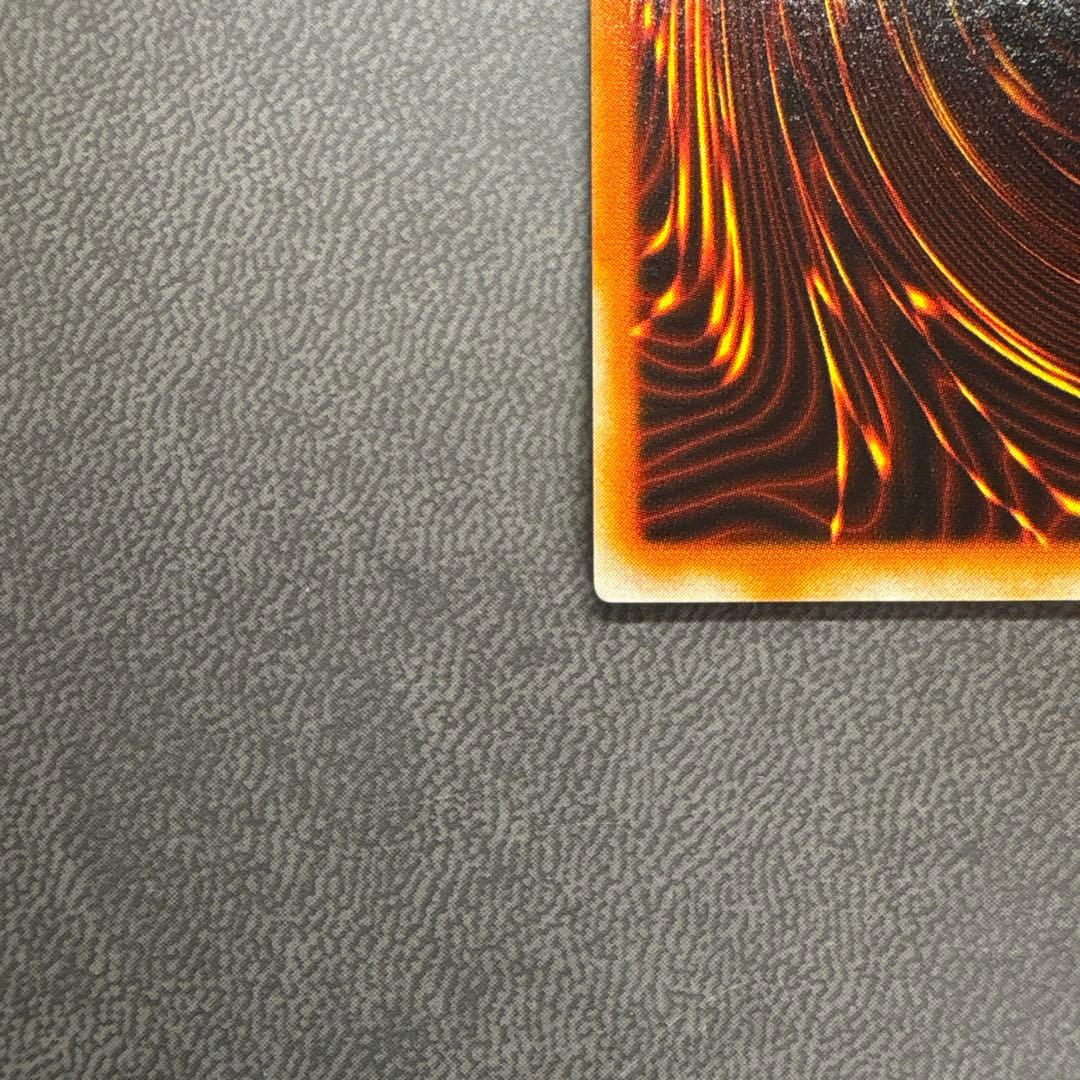 遊戯王 エクスチェンジ G5 シークレットレア 美品 1