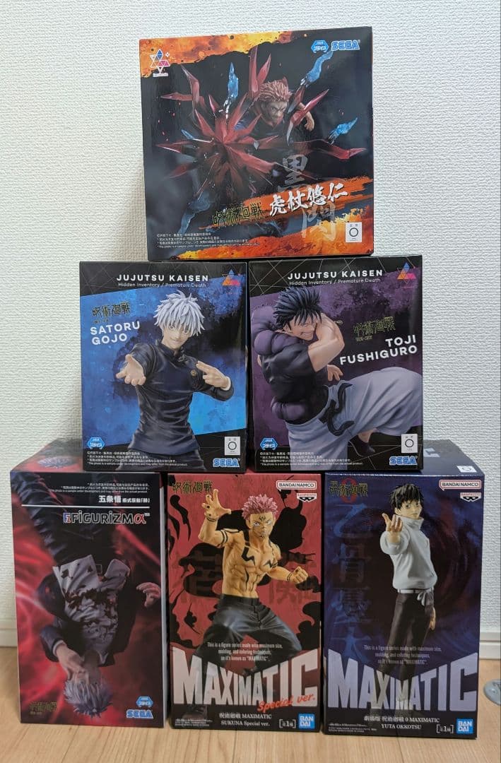 呪術廻戦】プライズフィギュア 6体セット まとめ売り - メルカリ