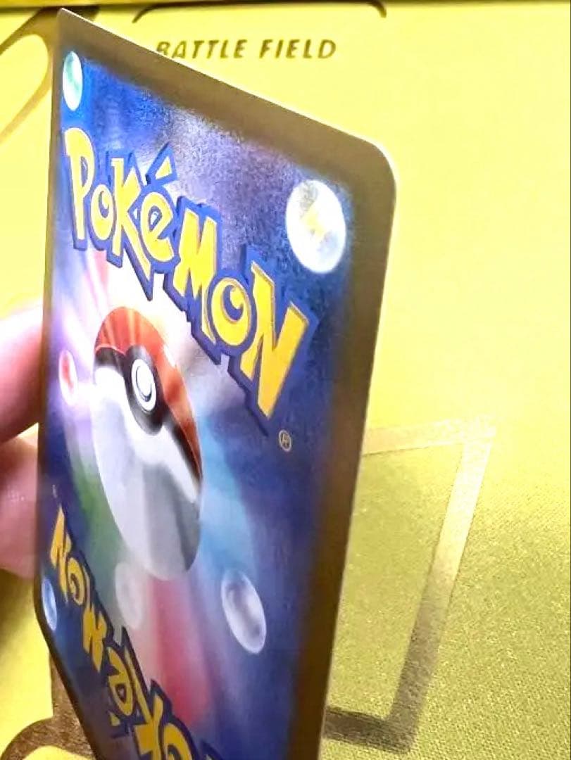 ［極美品］メガリザードンX ex SAR