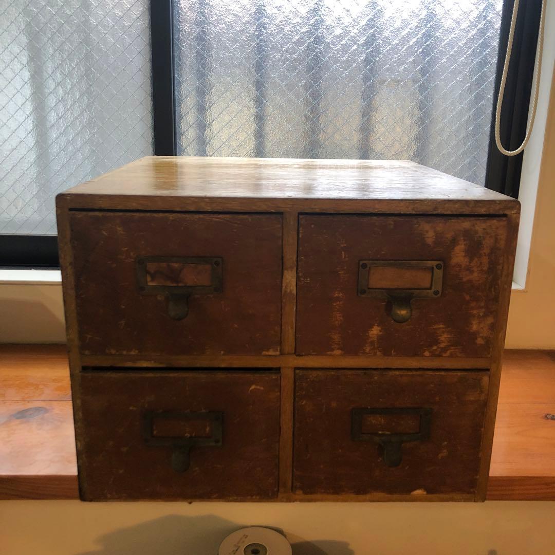 アンティーク 木製4引き出し 収納ボックス 収納 ボックス 引き出し