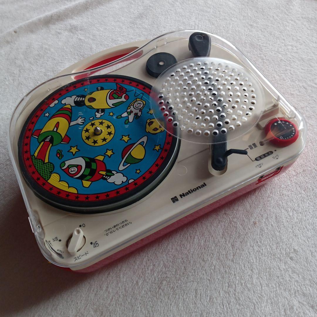 Yahoo!オークション - 昭和レトロ アンティーク 日立掃除機 1975年 未