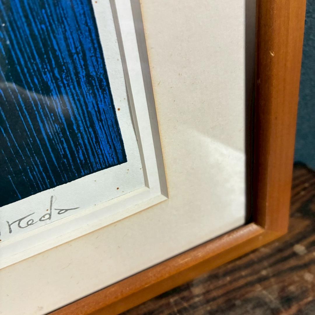 池田修三「花飾り」木版画 刷込サイン入 子どもをテーマにした作品