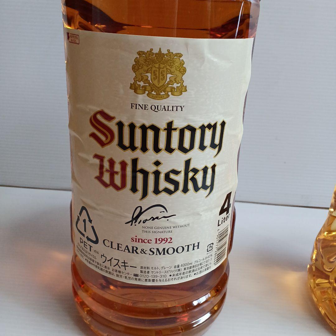 SUNTORY白角。Suntory Whisky 4L & 1.92L セット