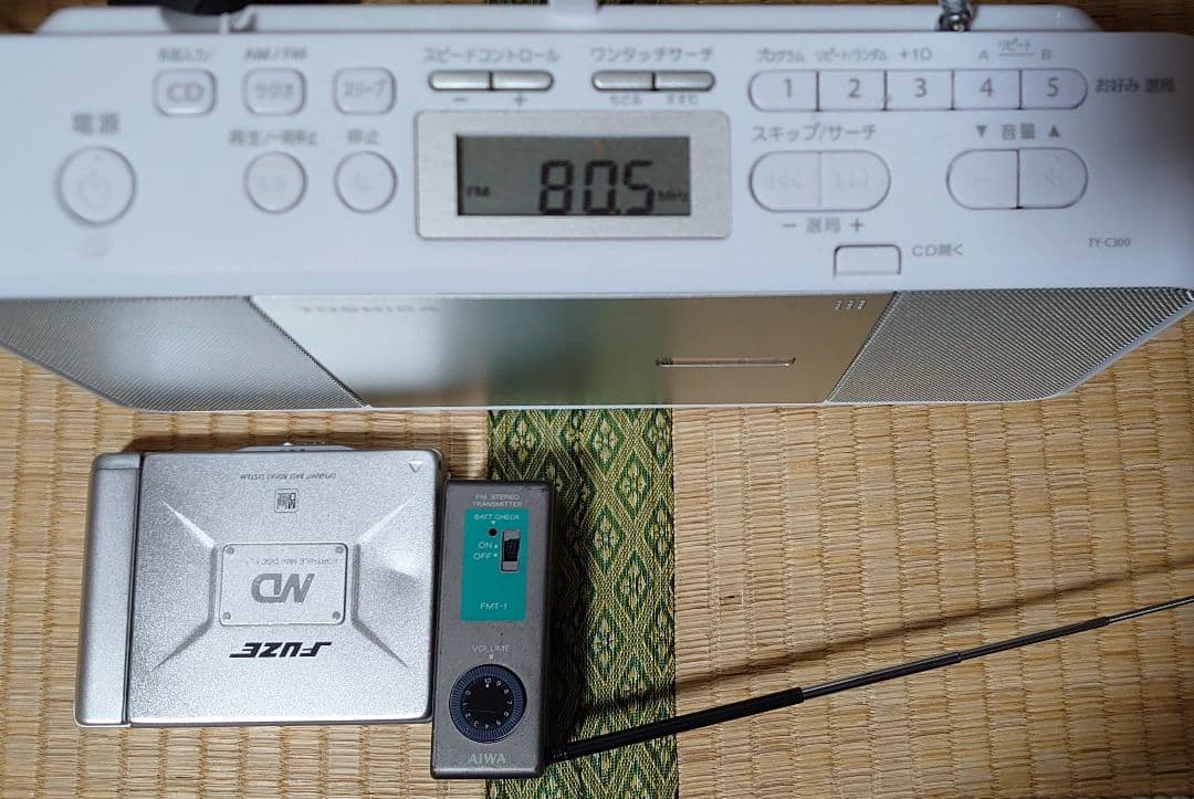 アイワ トランスミッター FMT-1 動作品