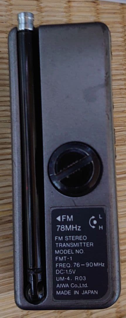 アイワ トランスミッター FMT-1 動作品