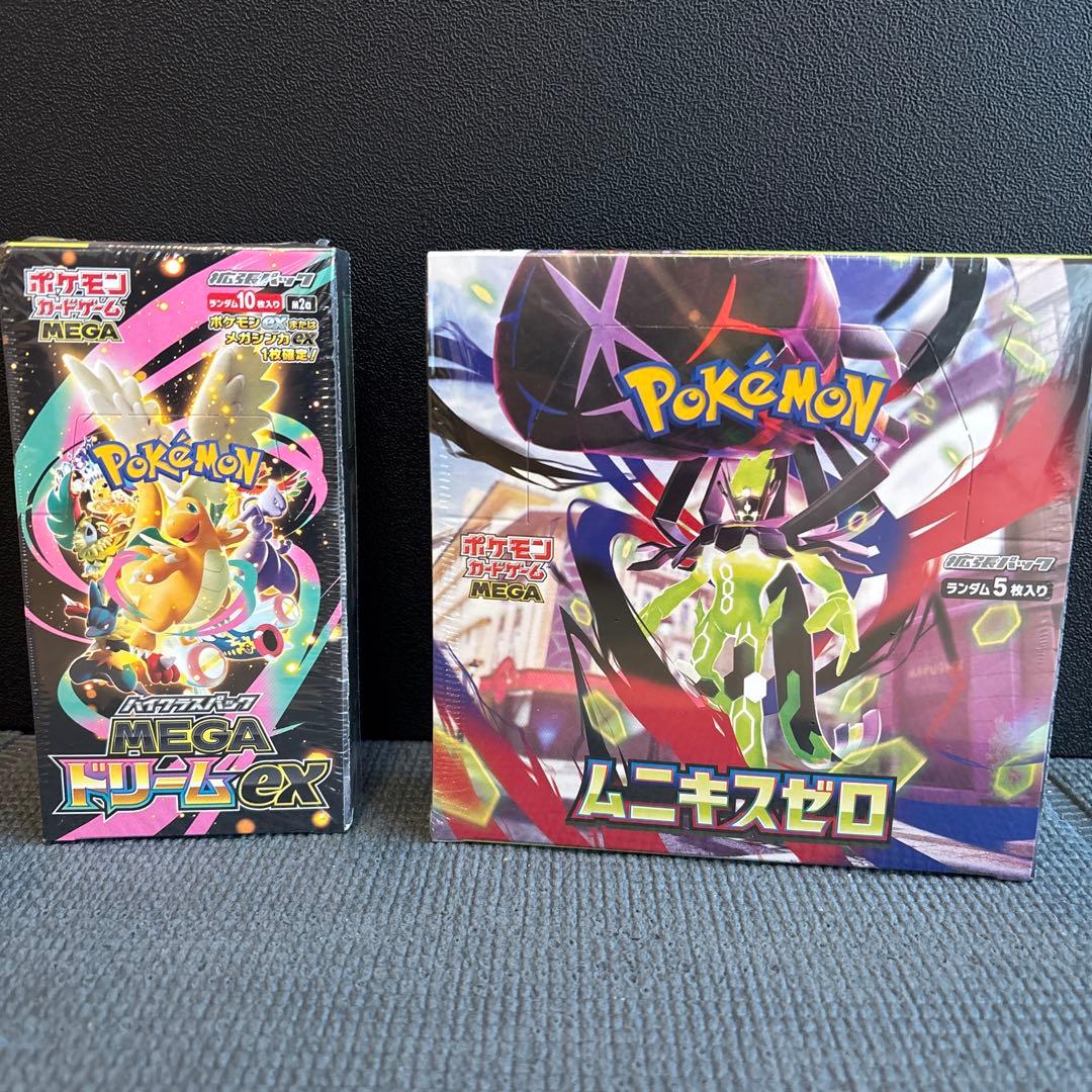 未開封☆ポケカ MEGAドリームex 1BOX ムニキスゼロ1BOXシュリンク付