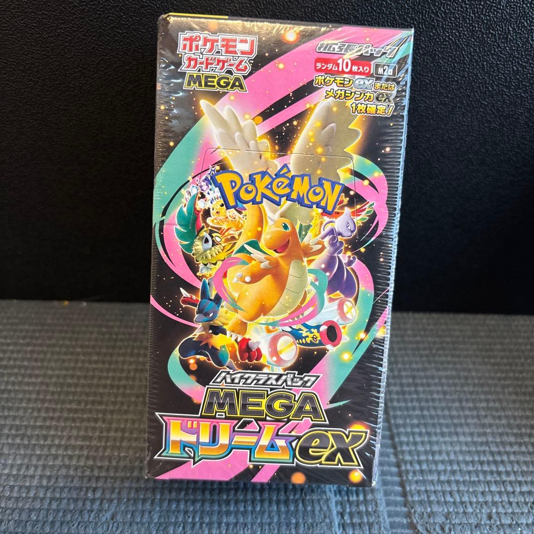 未開封☆ポケカ MEGAドリームex 1BOX ムニキスゼロ1BOXシュリンク付