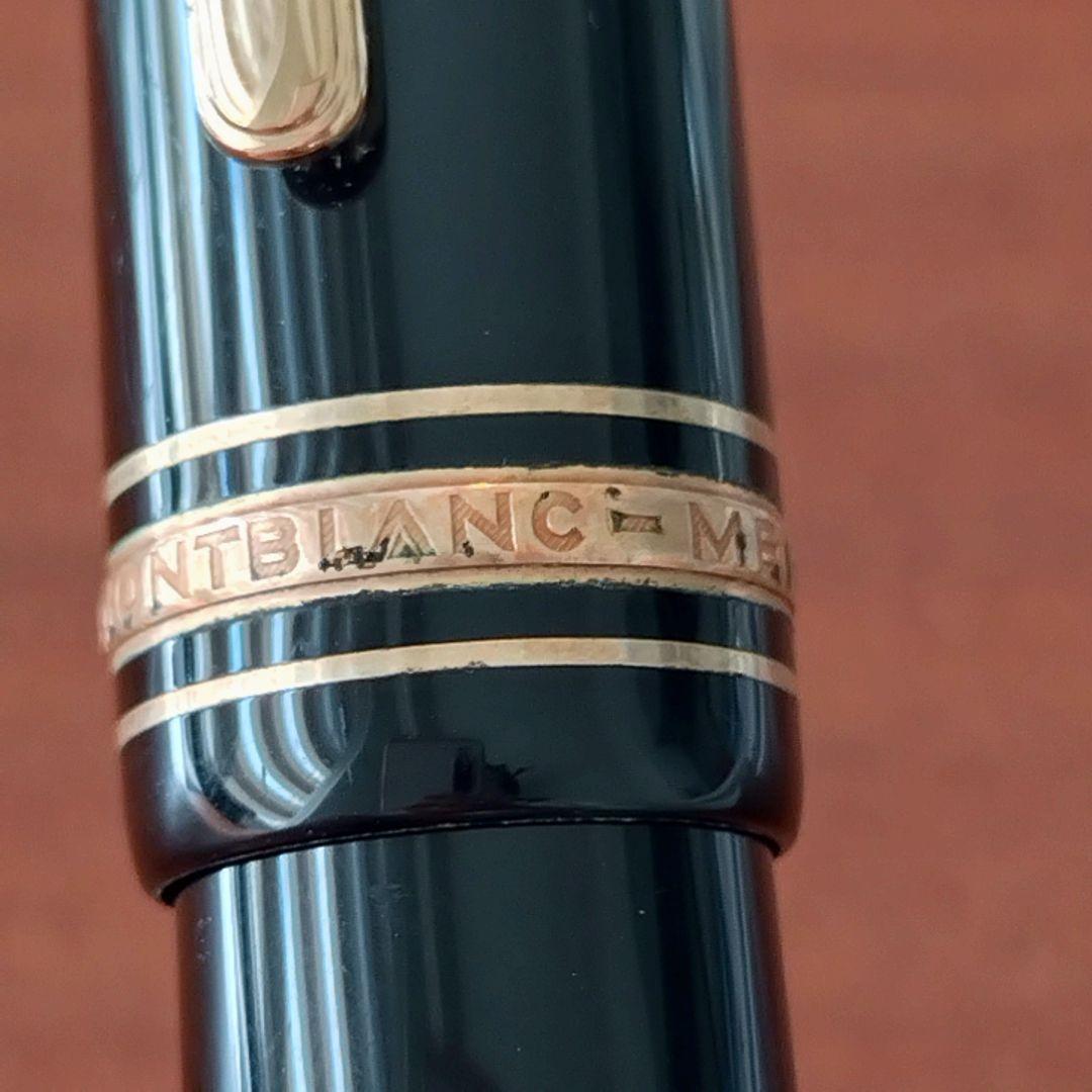 う*こ様 Montblanc 4810 万年筆 14Kゴールド