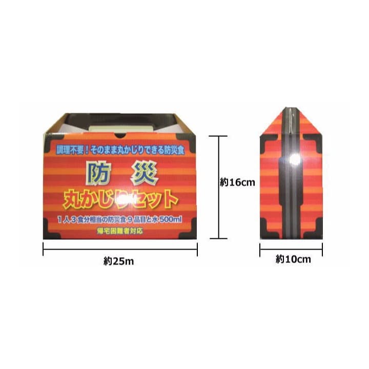 河合規仁先生最新作品「御娘禮讃」掛け軸新入荷！