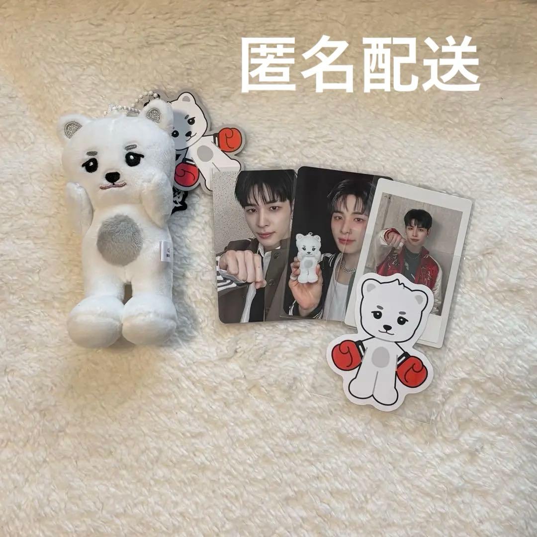 NEXZ Beat-Boxer NEXZOO Ver. ハル ハルベア HARU NEXZ ハル