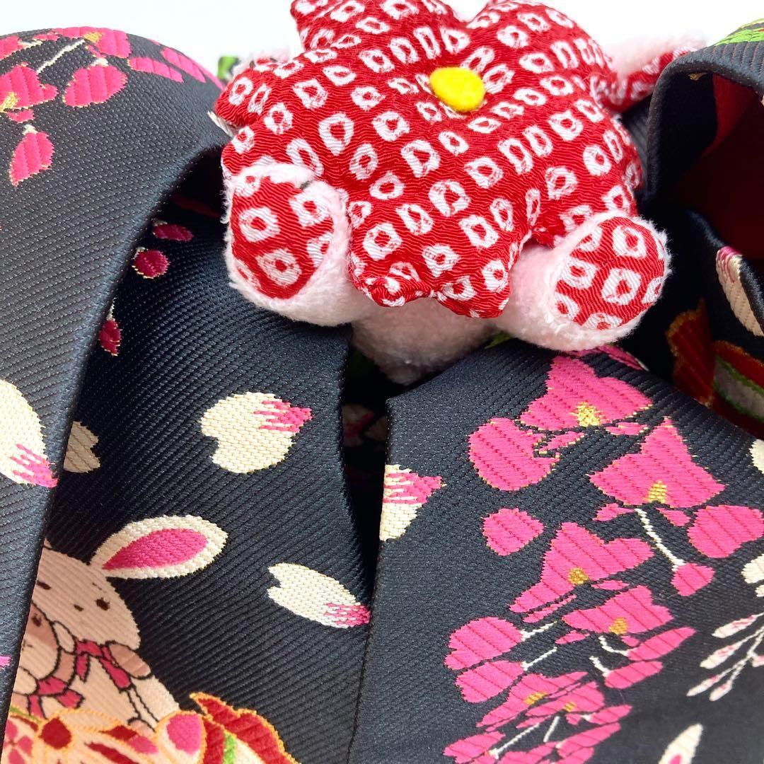 【着物と帯 時流】O2449ｙ◇七五三 7才女の子作り帯◇ポンポネット風