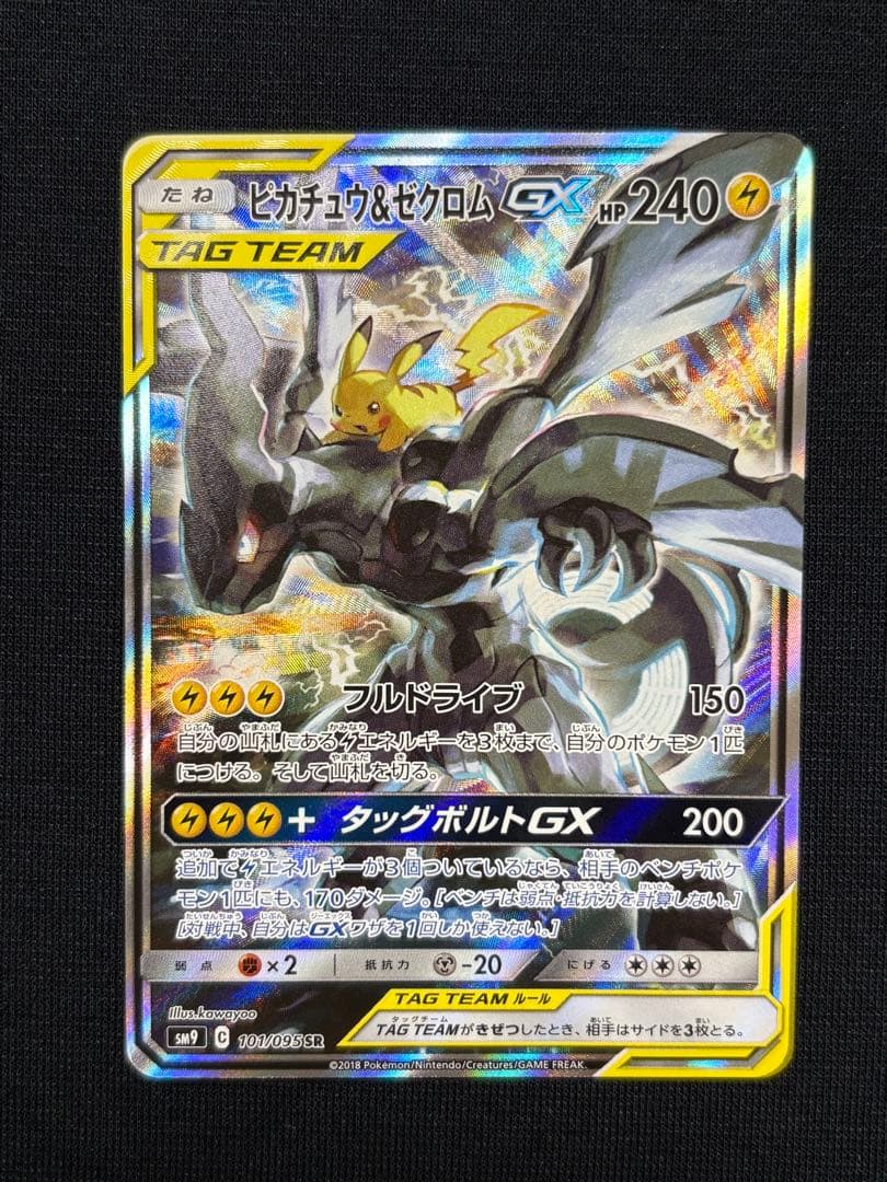 アイカツスターズ！ 白銀リリィ 星のツバサ アイカツスターズ時代