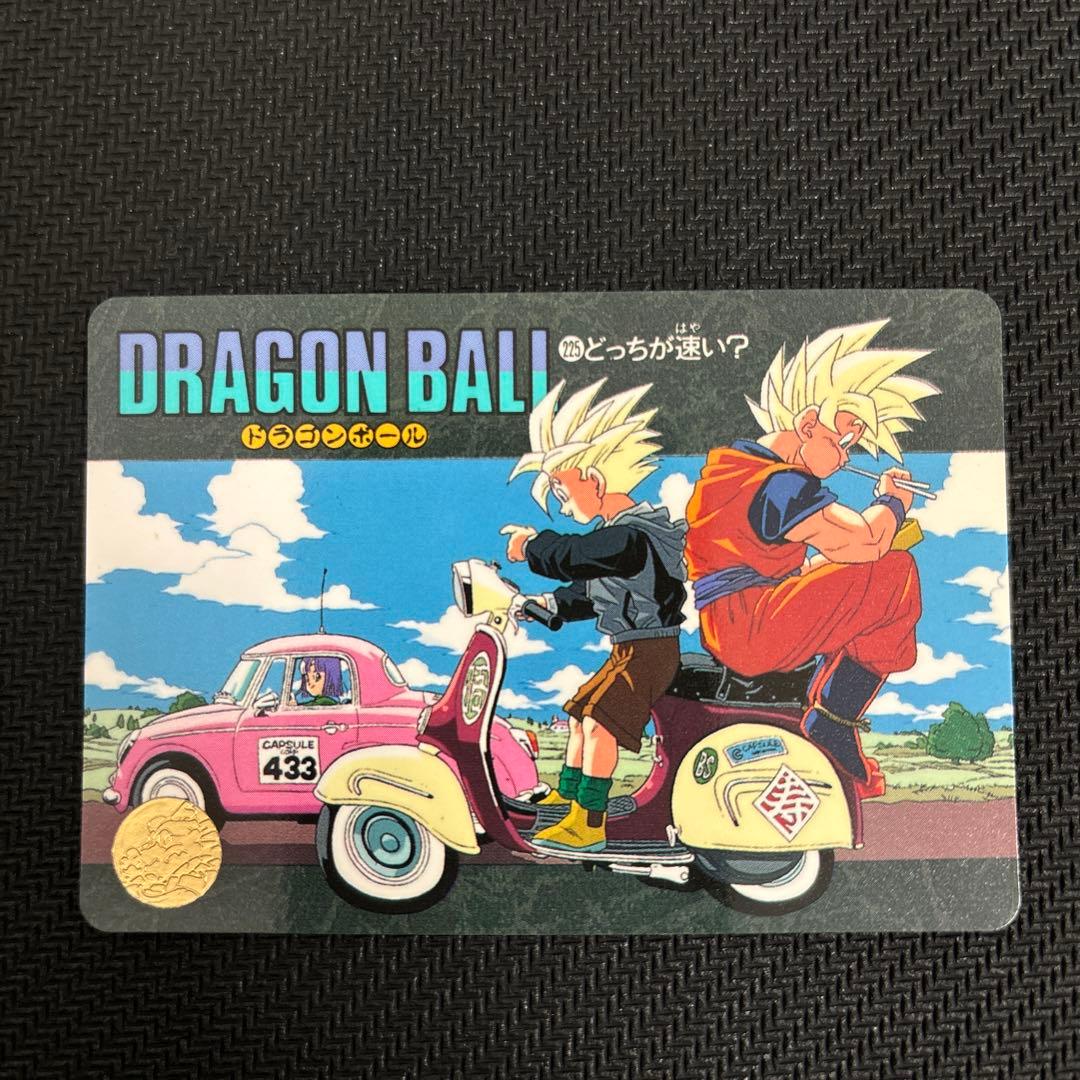 225 どっちが速い？ ドラゴンボール ビジュアルアドベンチャー - メルカリ