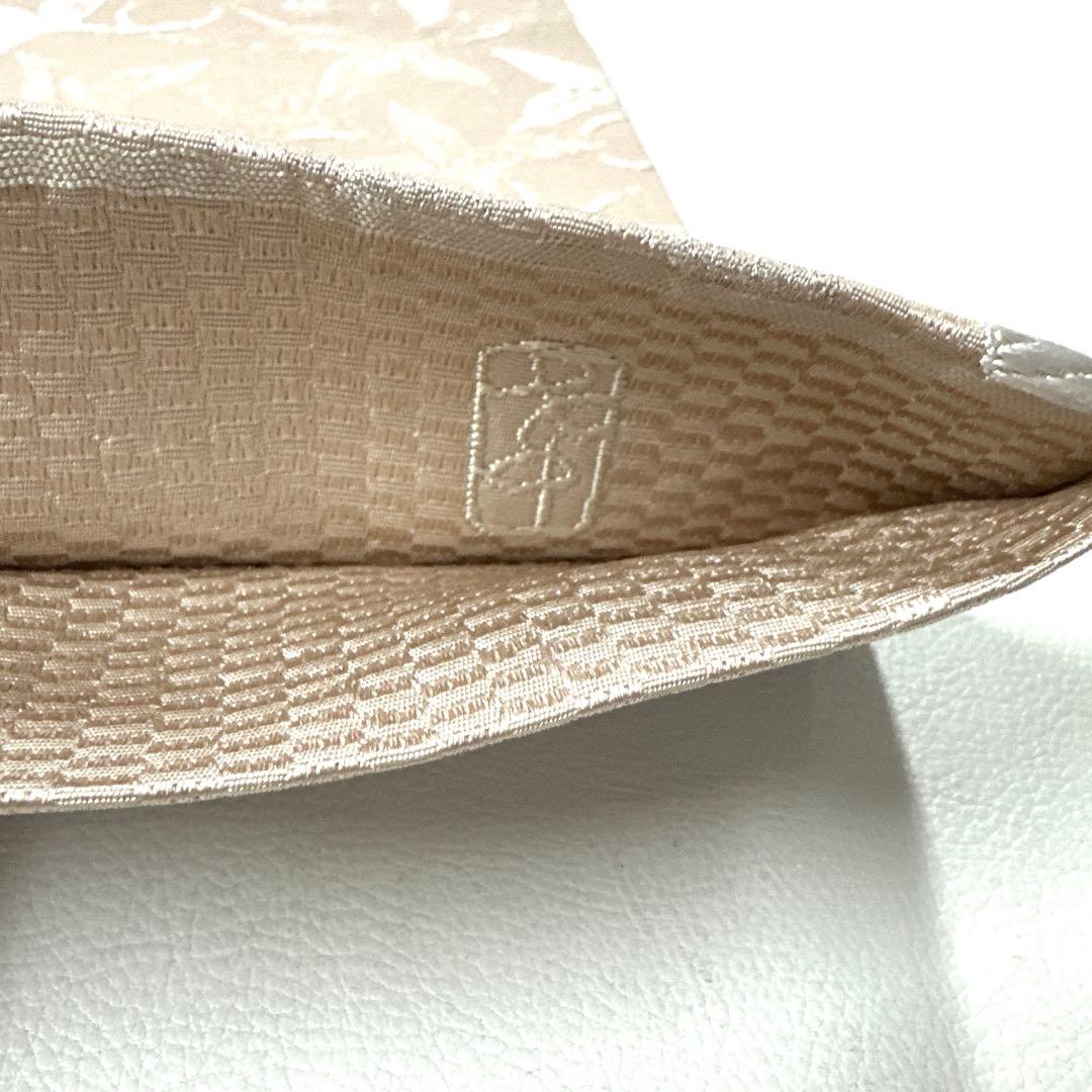 専用帯4673 ○加納幸織物謹製 高級 正絹 六通 袋帯