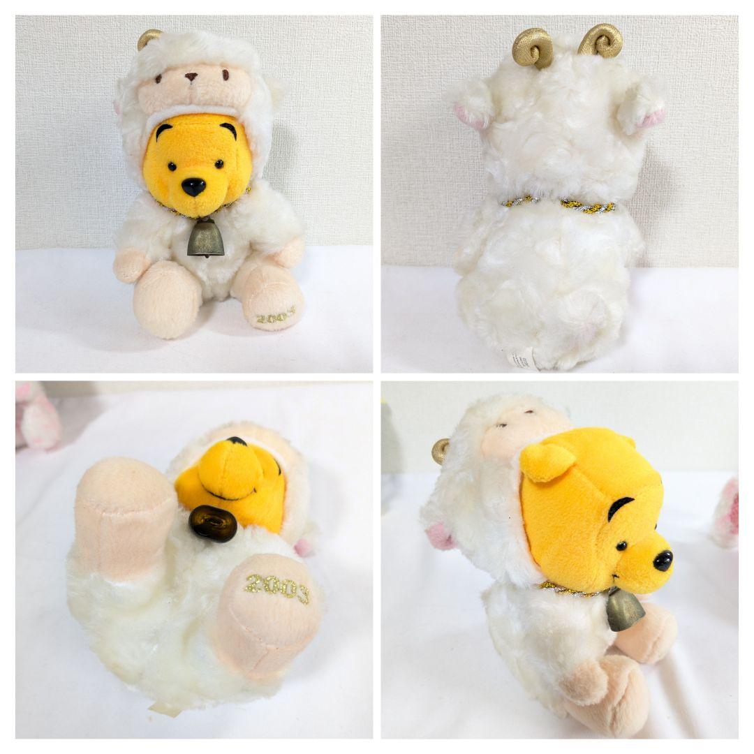 くまのプーさん 動物 着ぐるみ ぬいぐるみ 8体セット まとめ売り