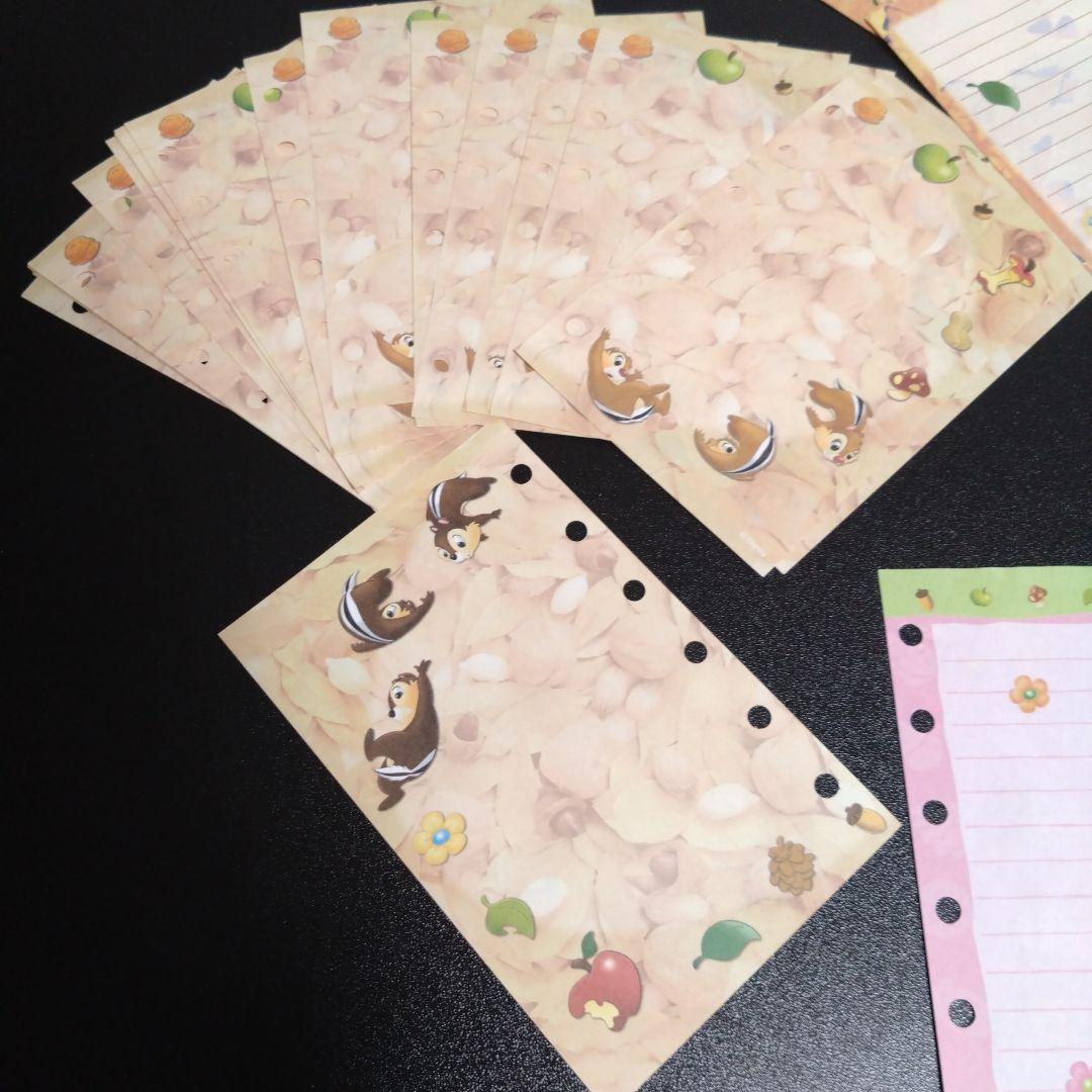 激レア チップとデール システム手帳 6穴リフィル セット