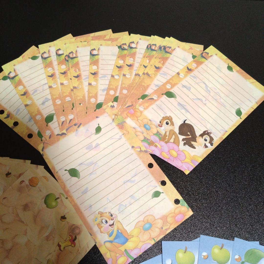 激レア チップとデール システム手帳 6穴リフィル セット