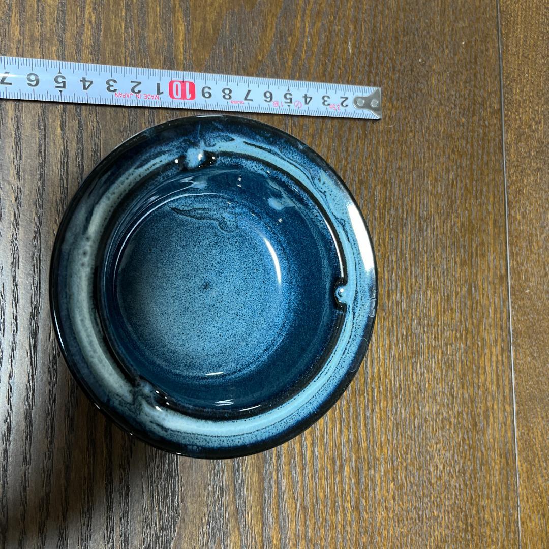 会津流紋焼　灰皿