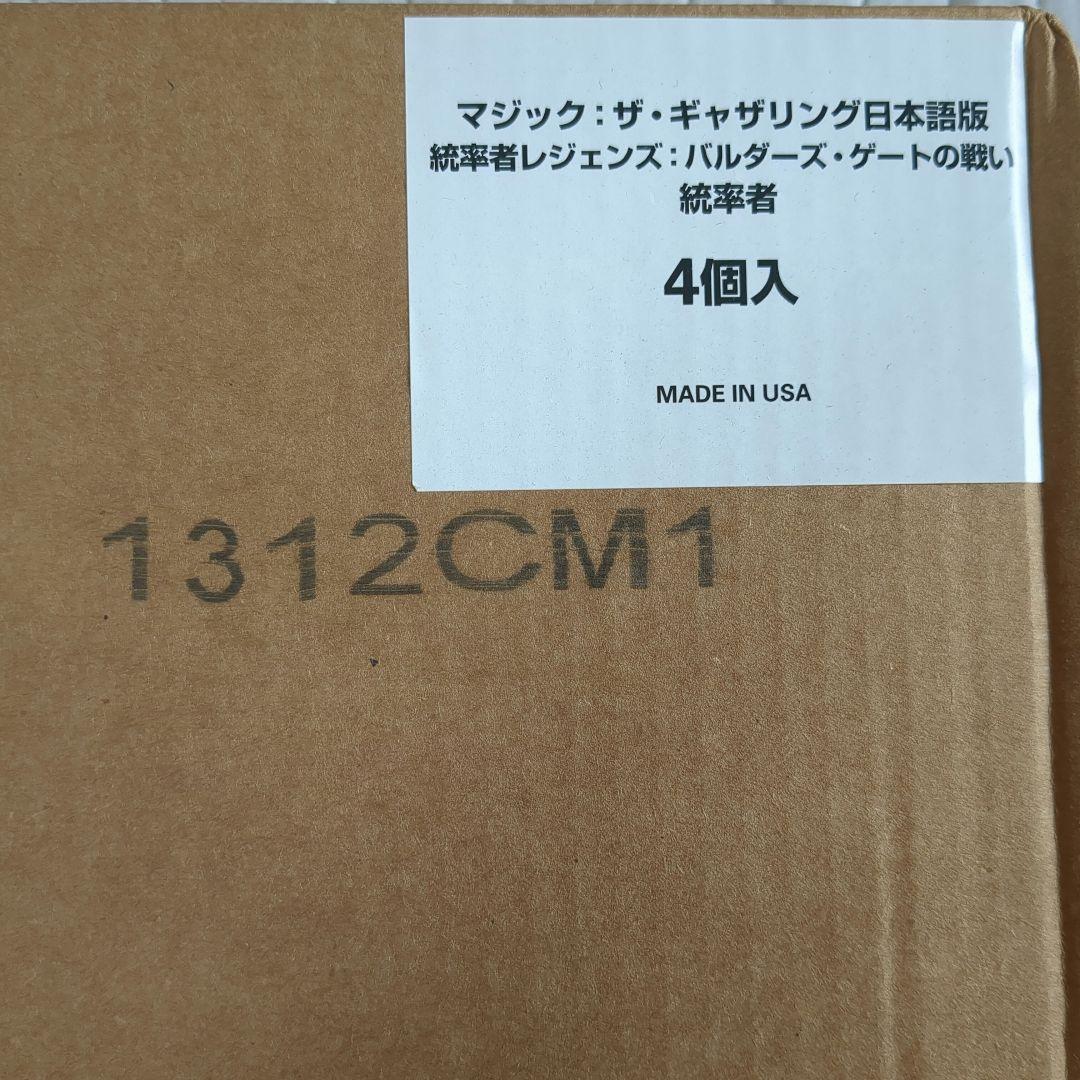 MTG 統率者レジェンズ︰バルダーズ・ゲートの戦い日本語版 4個入 MTG 統率者レジェンズ︰バルダーズ・ゲートの戦い日本語版 4個入 統率