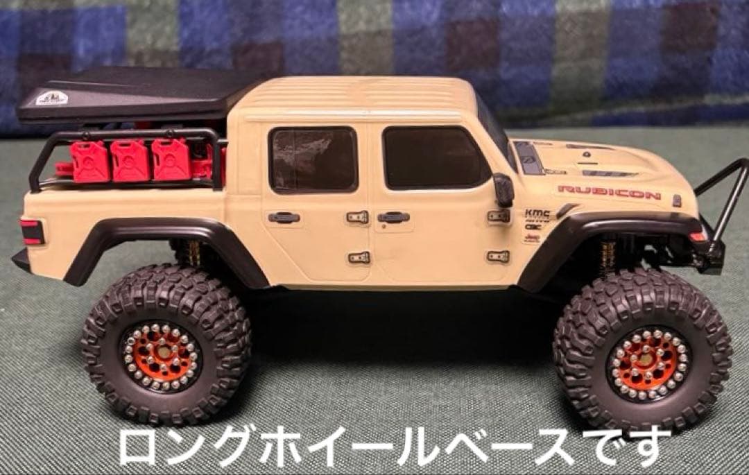 1/24アキシャル scx24ジープグラディエーター完成品セット