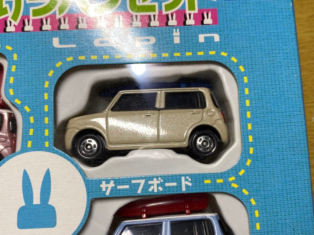 トミカ おでかけラパンセット ギフトセット スズキ 当時物