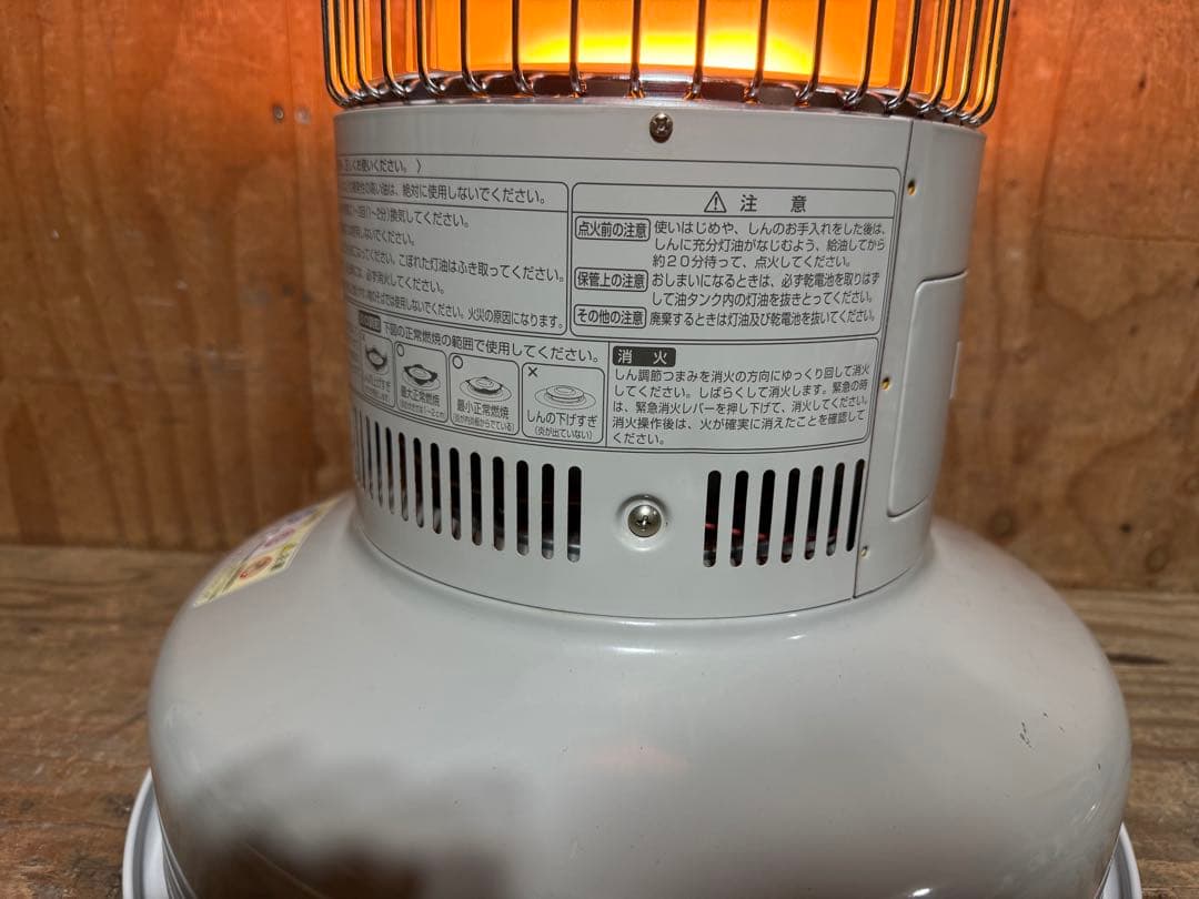 芯乾燥済 レインボー RB-25E 14年製 分解メンテナンス済 置台新品