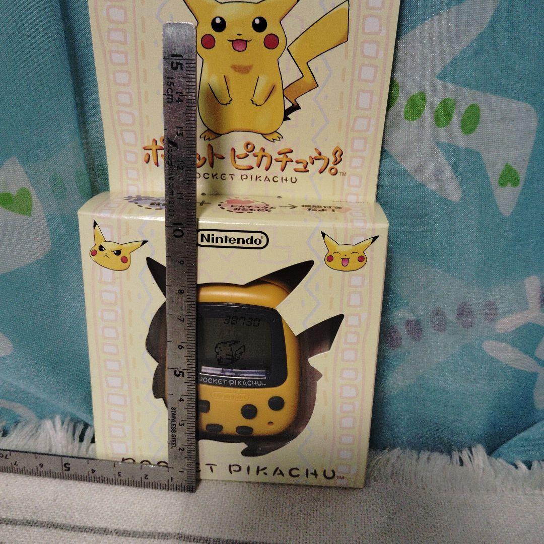 ポケットピカチュウ 　歩数計　万歩計　未使用