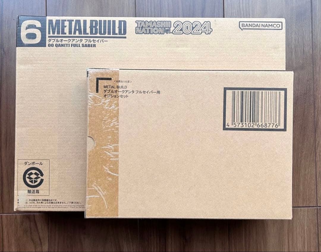 【セット品】LBUILDダブルオークアンタフルセイバー+オプションセット