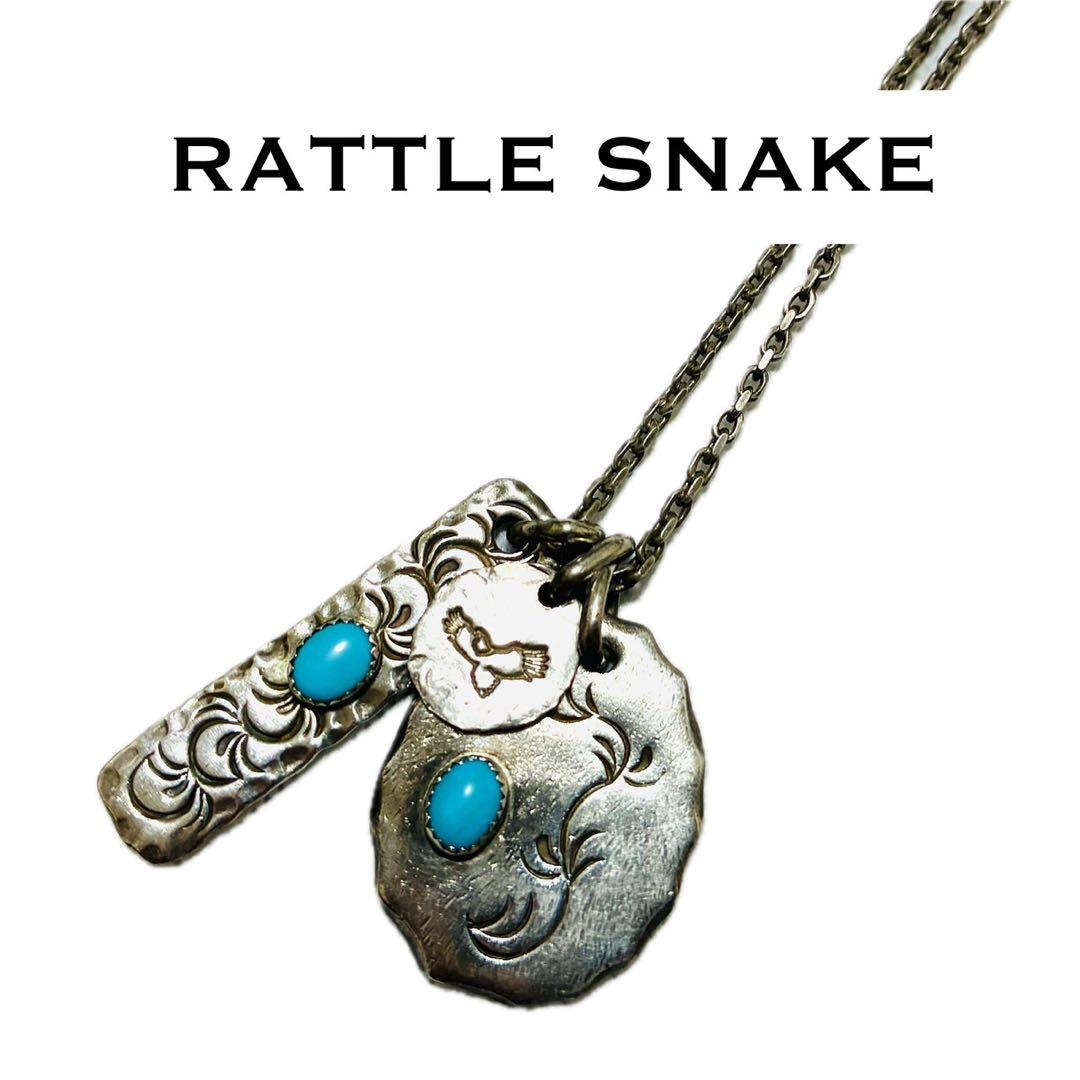 お値下げしました！デゴイチプレート 鷹取工場 製造番号1 51211