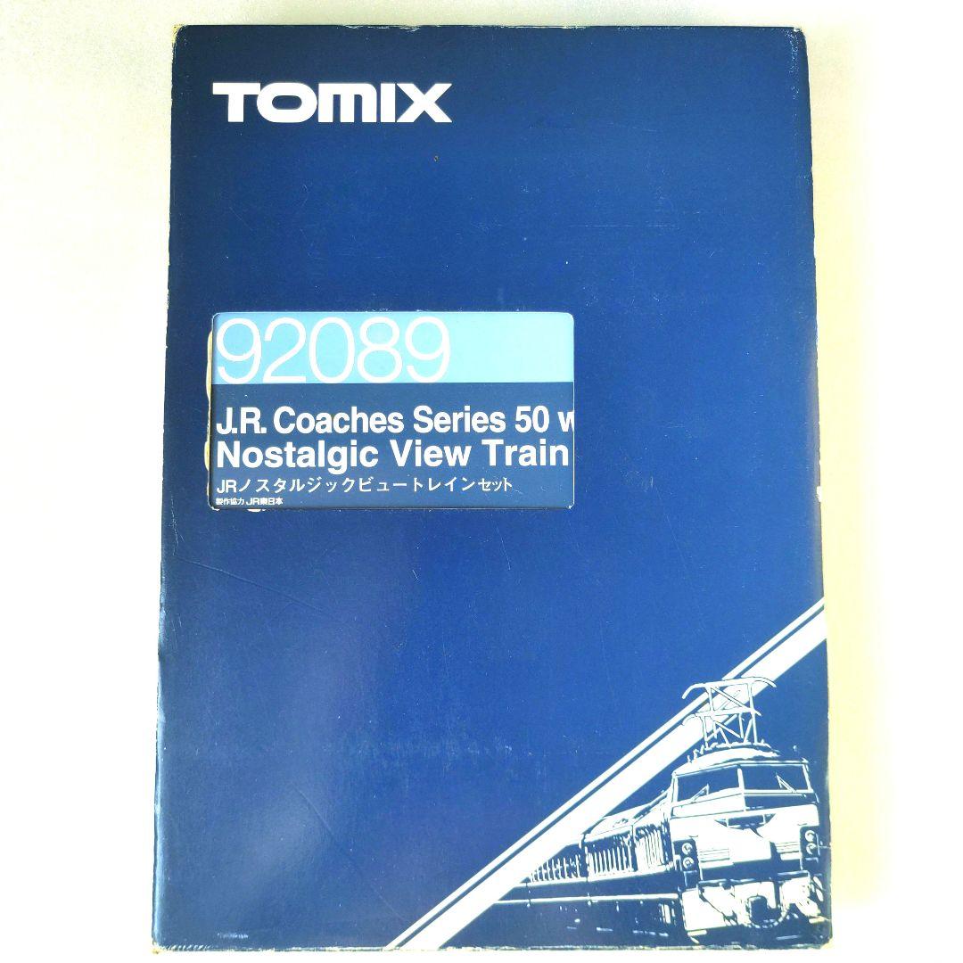 TOMIX JR ノスタルジックビュートレイン5両セット レア Nゲージ
