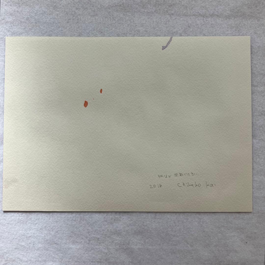 吉田和雄 立葵 絵画 額縁 アルミ 組立式 アート インテリア